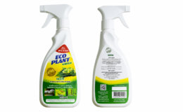 ECO PLANT GREEN 0653969757456 1 ECO PLANT GREEN 0653969757456